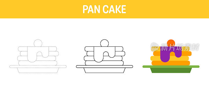 Pan Cake描摹和儿童着色工作表